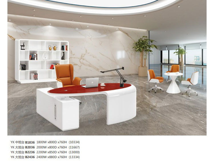 YK中班台B1836-YK大班台B2036-YK大班台B2236-YK大班台B2436